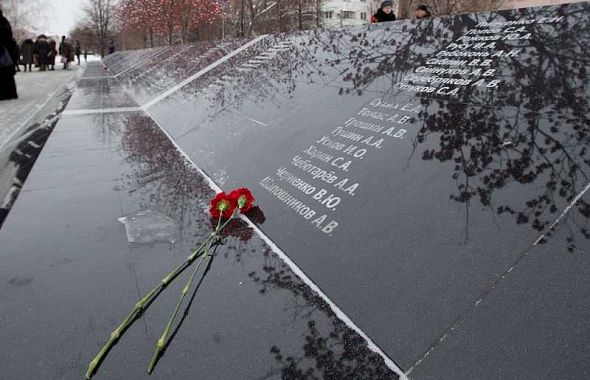 В Челябинске открылась стела с именами погибших в «горячих точках»